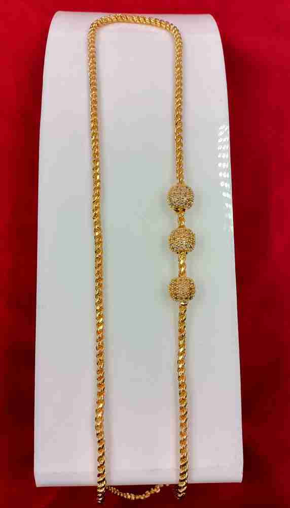 Gold thali chain designs with price discount