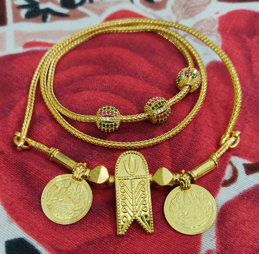 916 gold shop thali chain