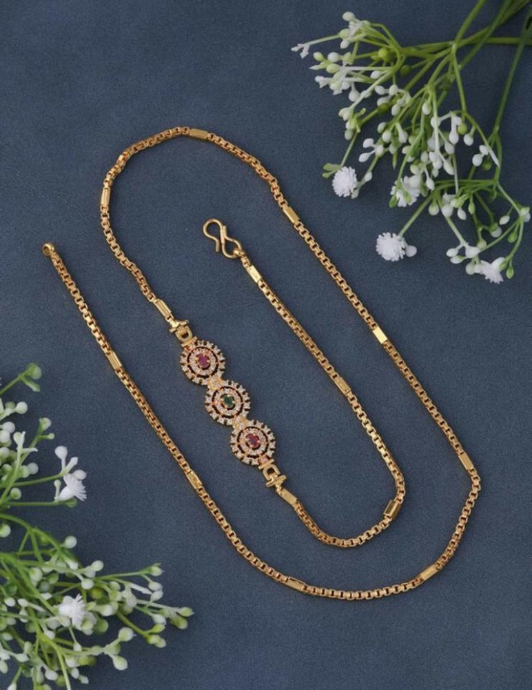 Thali chain hot sale with price