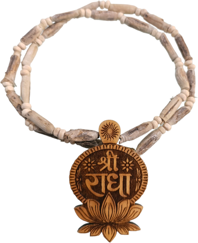 Puja outlet name locket