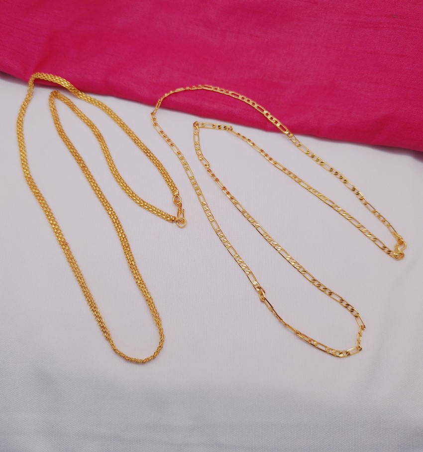 Grt gold chain sale models with price