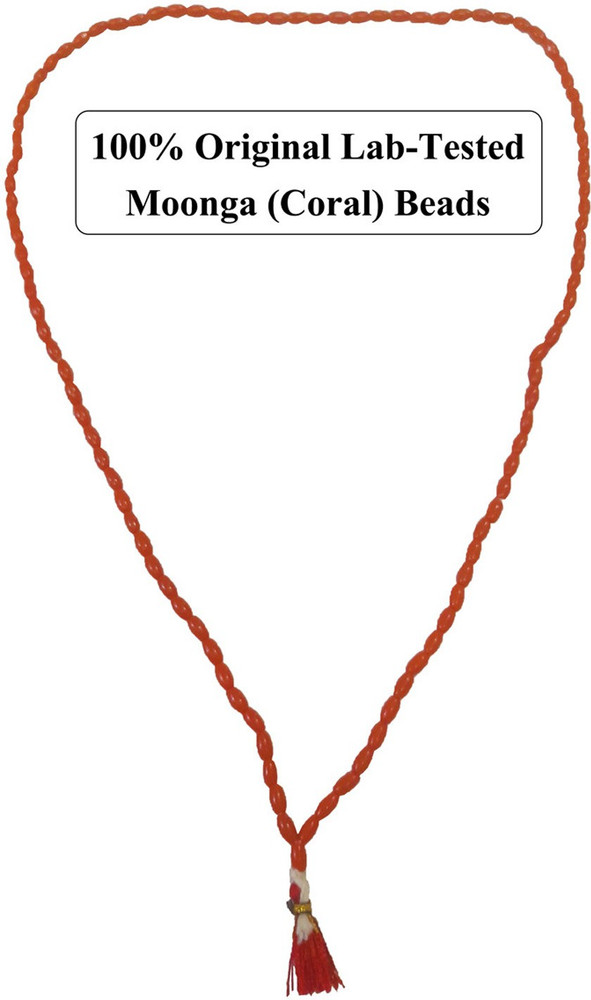 Moonga mala price hot sale