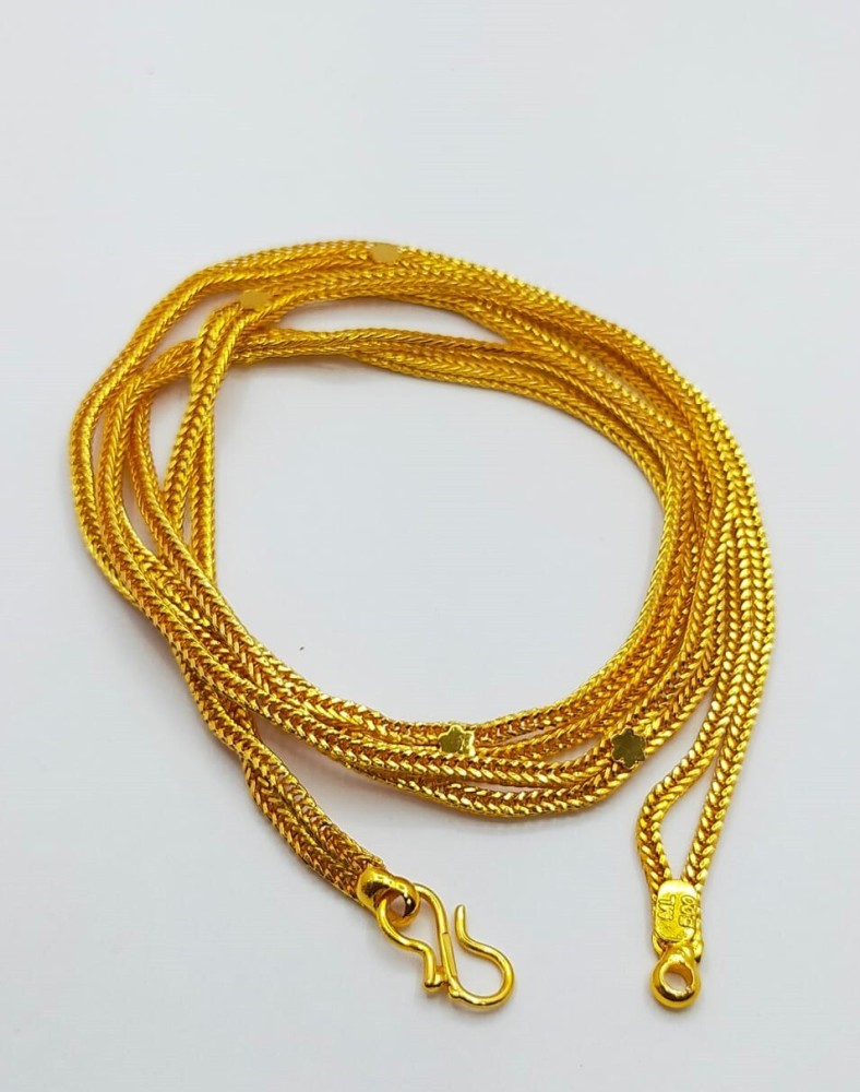 Nan chain online designs