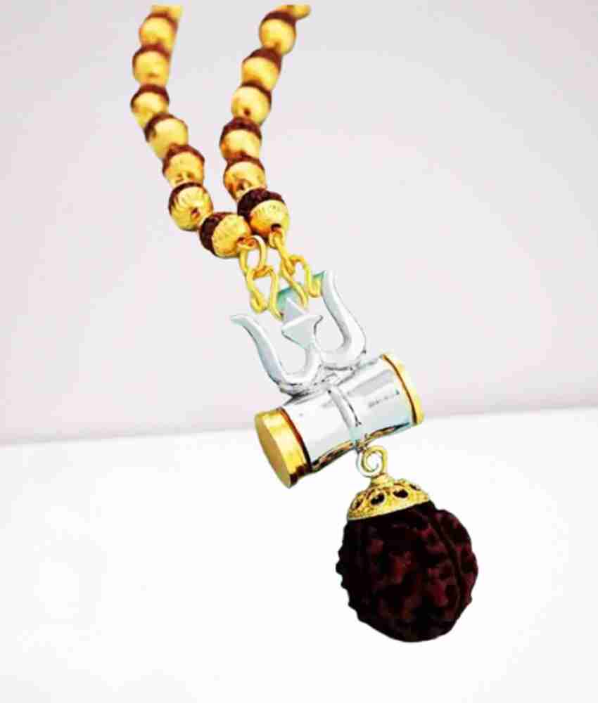 Rudraksha with deals gold cap