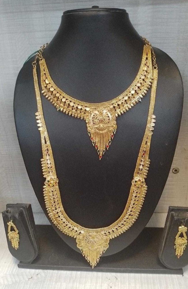 Vasantha bala Impon Necklace Haram with Earing full combo Gold