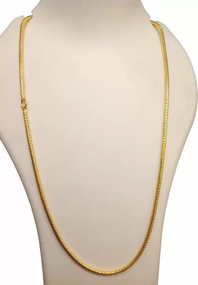Royal Covering Premium Quality Thaali With Smooth Round Design 24