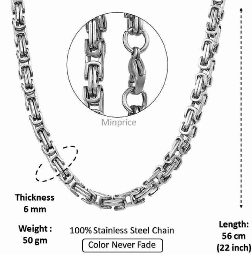 50 gram deals silver chain price