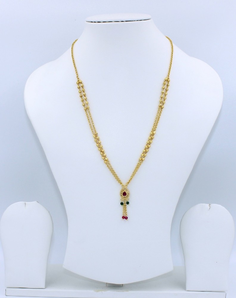 Flipkart hot sale long chains