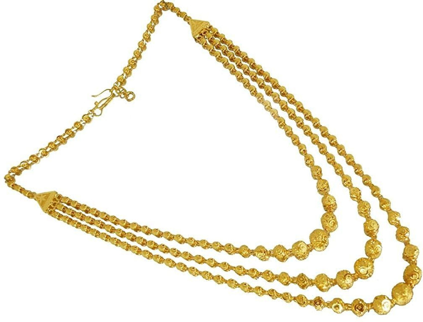 3 layer new arrivals mala