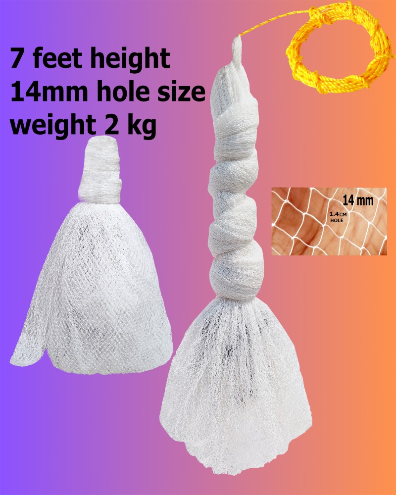 PURKAIT FISHNET CAST HAND NET 20mm MESH,WEIGHT 3.5kg,10ft HEIGHT