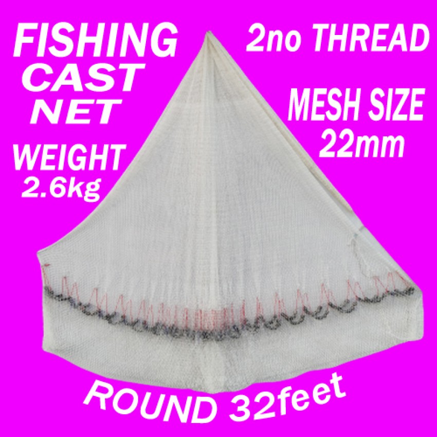 Buy PURKAIT FISHNET FISHING NET STRONG NO.2 THREAD 2.6KG & 22MM MESH 8.5FT  HEIGHT 32FT ROUND CASTNET Fishing Net Online at Best Prices in India -  Fishing