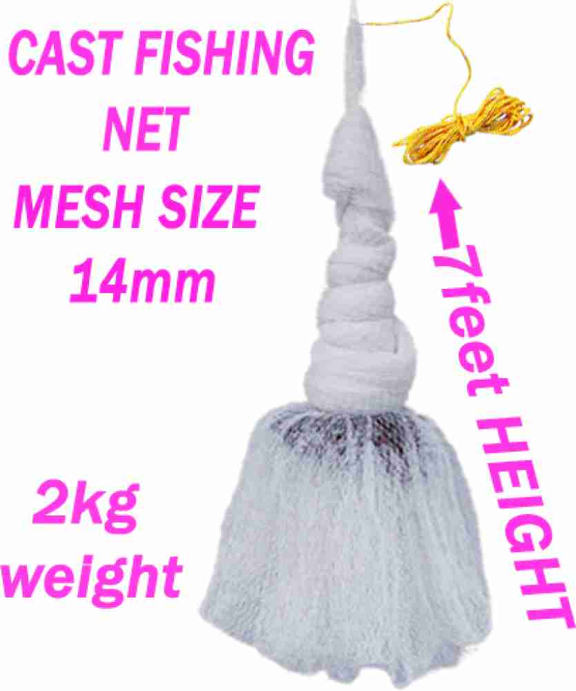 A to Z CAST FISHING NET 14mm MESH SIZE,HEIGHT 7ft,ROUND 28ft, WEIGHT 2kg  NYLON THREAD Fishing Net