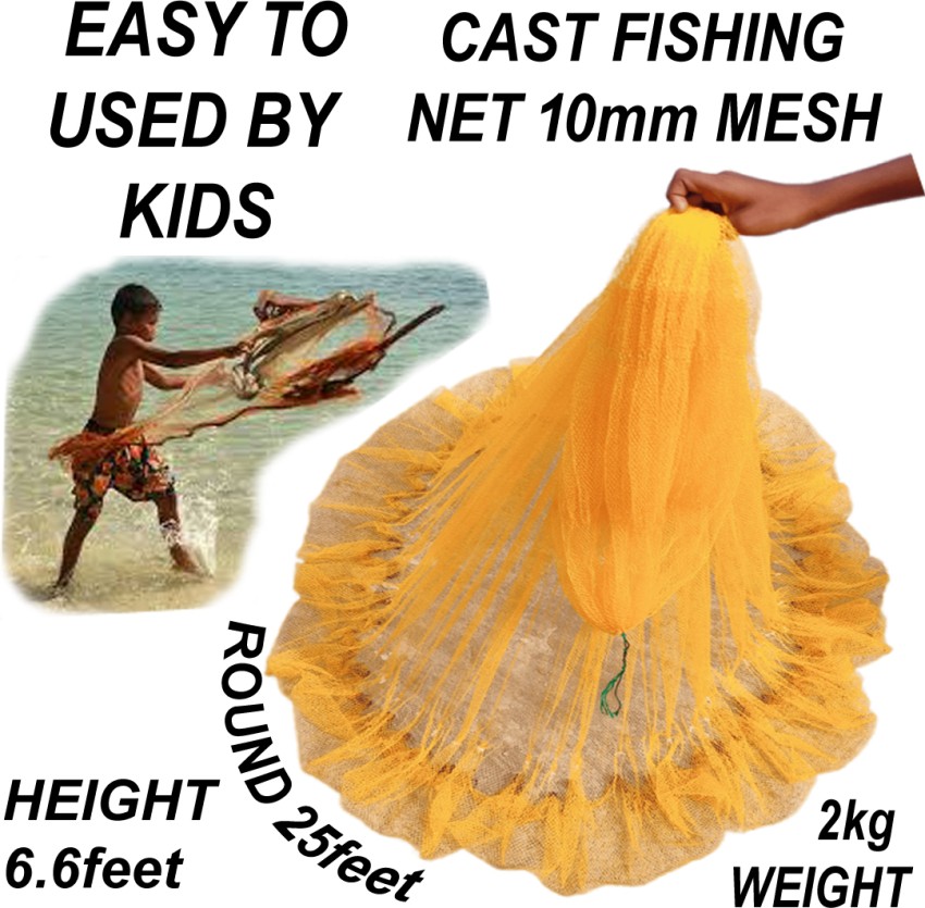 A to Z CAST EASILY USED BY KIDS,HEIGHT 6.6ft,ROUND25ft,10mm MESH,WEIGHT 2kg  Fishing Net - Buy A to Z CAST EASILY USED BY KIDS,HEIGHT  6.6ft,ROUND25ft,10mm MESH,WEIGHT 2kg Fishing Net Online at Best Prices