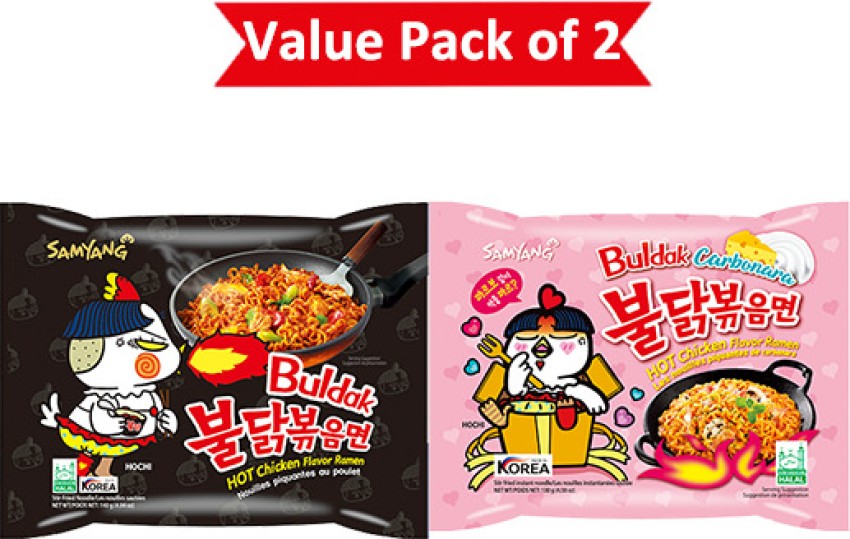 Korean Fire Noodles in carbonara? Samyang Buldak Carbonara Hot Chicken  Flavor Ramen