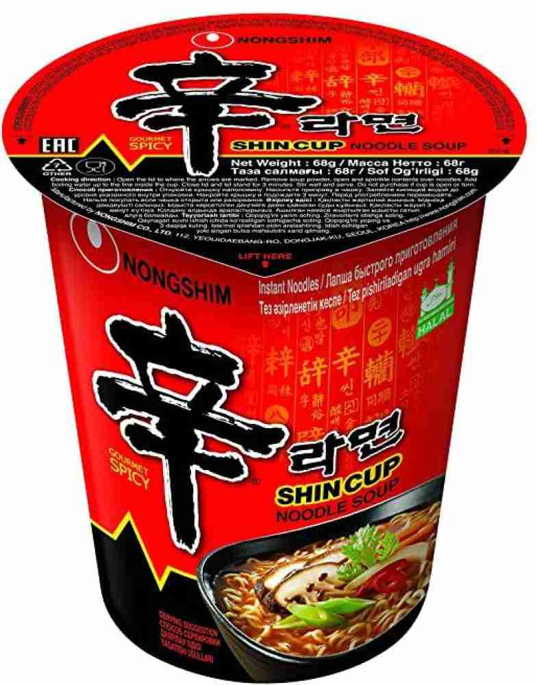 Shin Ramyun Cup 6 Cups Korean Noodle Spicy Tasty Beef Soup Korea Ramen Hot