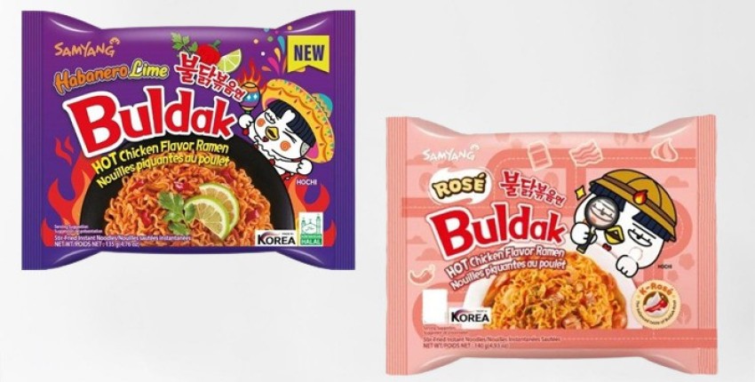 Samyang Buldak Hot Chicken Flavor Ramen Noodles Habanero Lime 140g