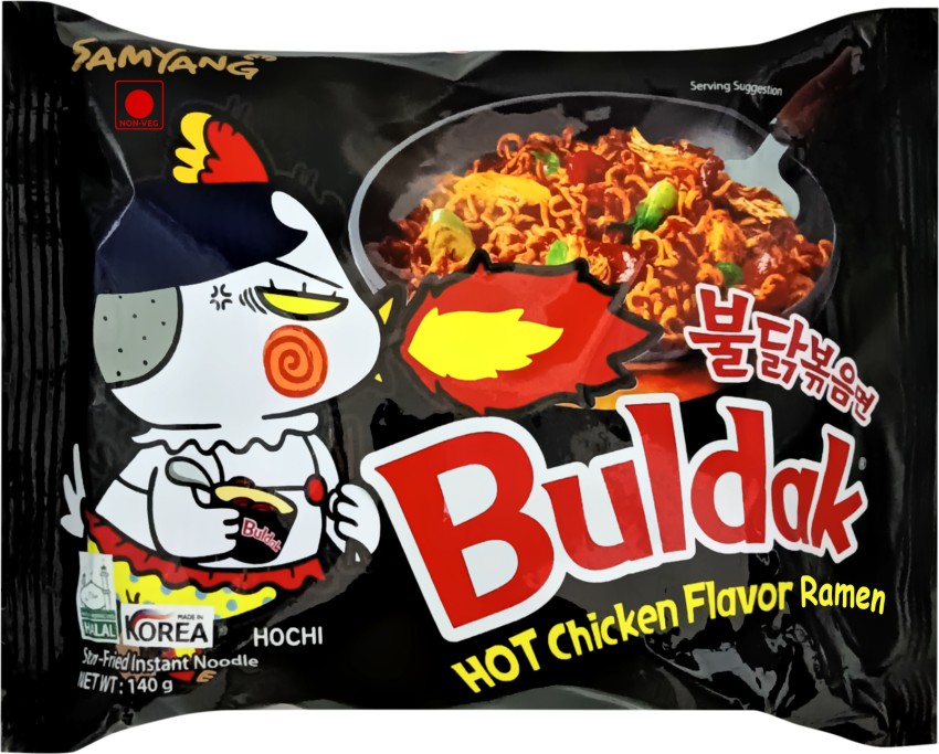 Samyang Buldak Chicken Rose Flavour Instant Korean Noodles-140g (Pack of  2), (Imported) Instant Noodles Non-vegetarian Price in India - Buy Samyang  Buldak Chicken Rose Flavour Instant Korean Noodles-140g (Pack of  2)