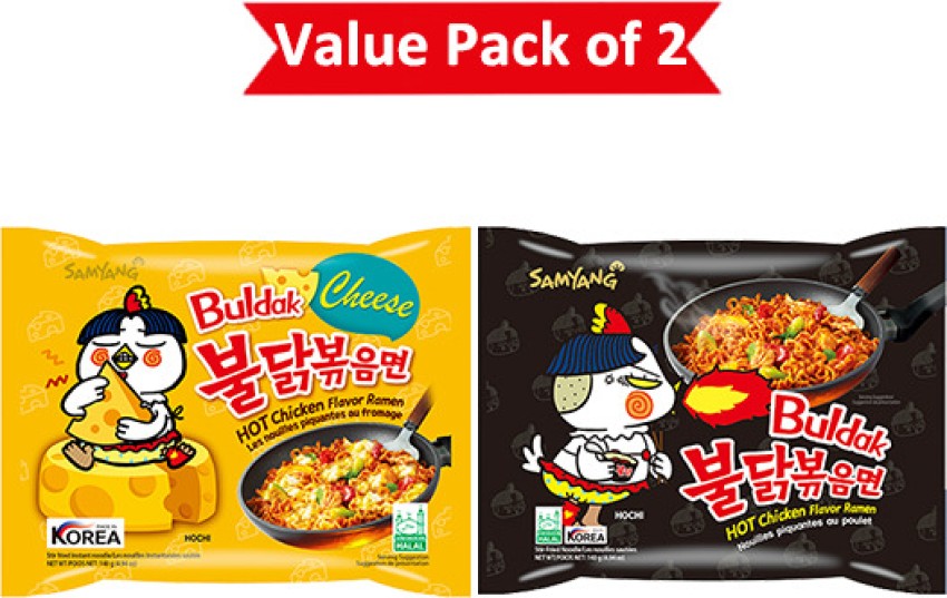 Samyang Buldak Carbo Hot Chicken Flavour Ramen Instant Korean Noodles -  130gm*5Pack (5Pack Combo) (Imported) 
