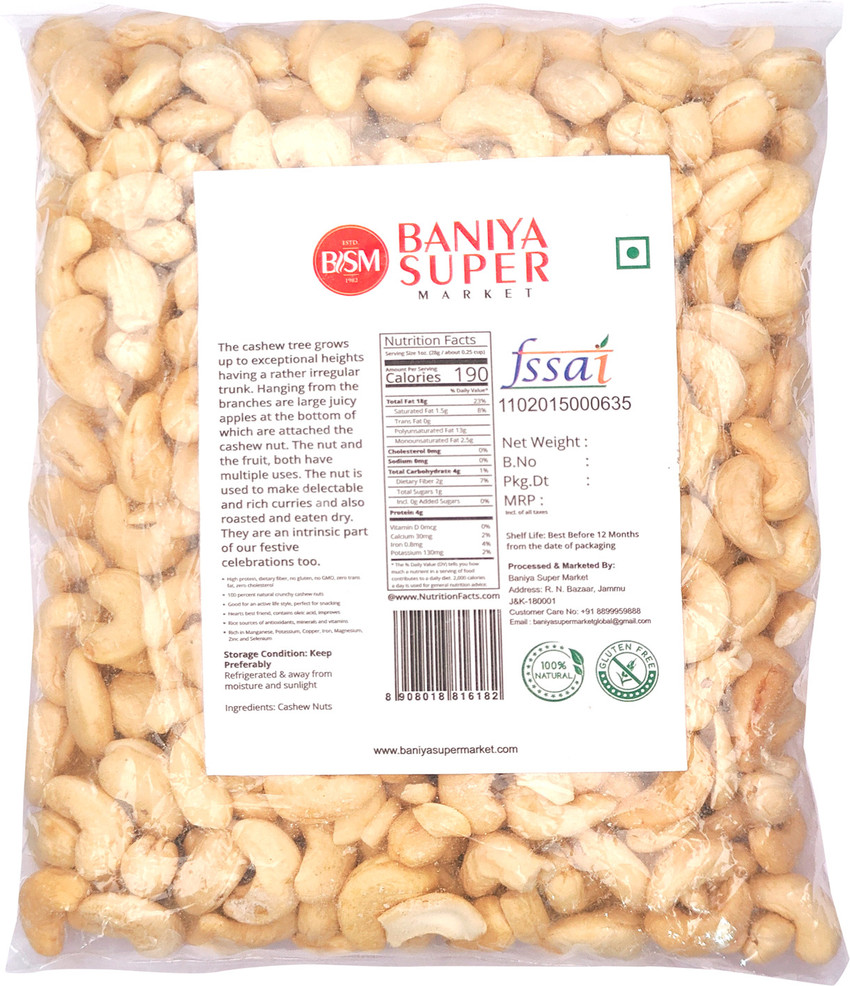 Cashew nut shop market price