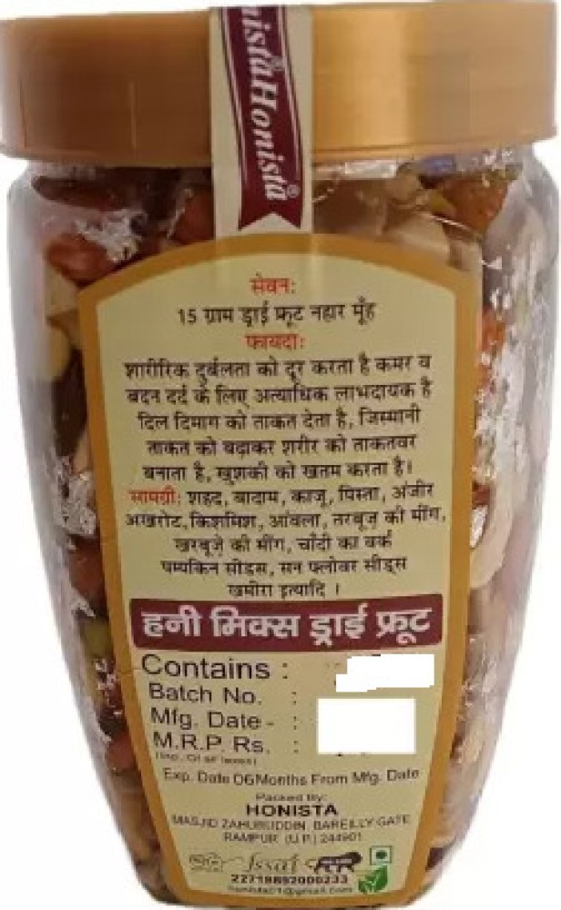 Honista Honey with Dry Fruits & Mix Seeds Almonds, Cashews