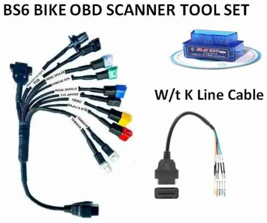 Xsentuals V311 II Scanner + 11 Connector Obd Cable for All BS6 Bikes OBD  Reader Price in India - Buy Xsentuals V311 II Scanner + 11 Connector Obd  Cable for All BS6