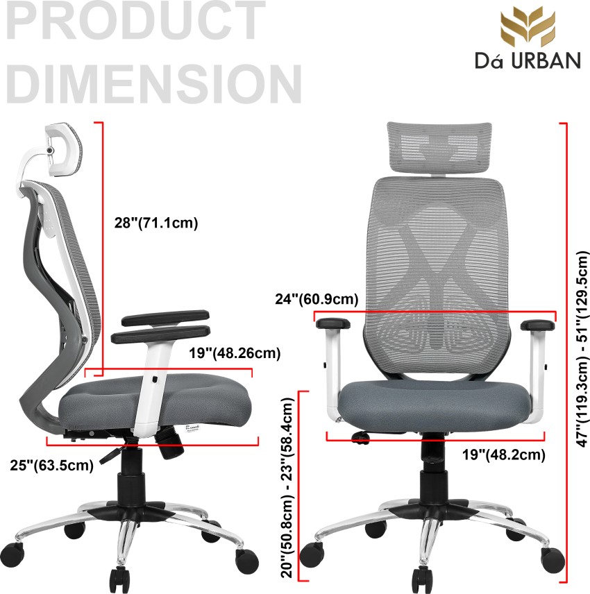 Urban shop swivel mesh best sale office chair