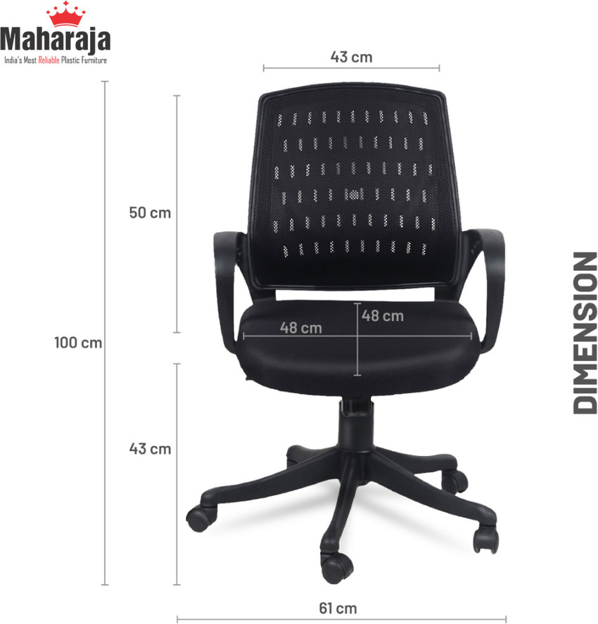 MAHARAJA ComfortSpin Mid Back Office Chair with Comfortable Seat