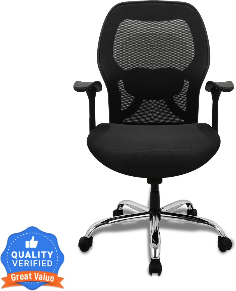 Office arm deals chair price