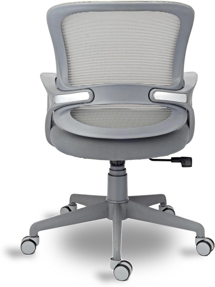 Grey ergonomic online office chair