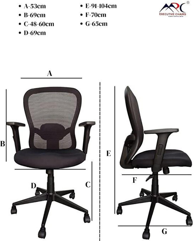 Butterfly Ergonomic Executive Office Chair