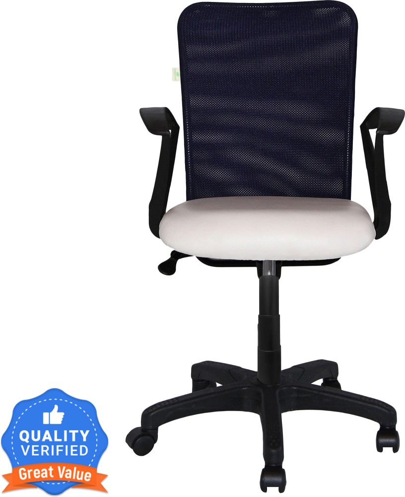 Flipkart perfect homes 2025 leatherette office arm chair