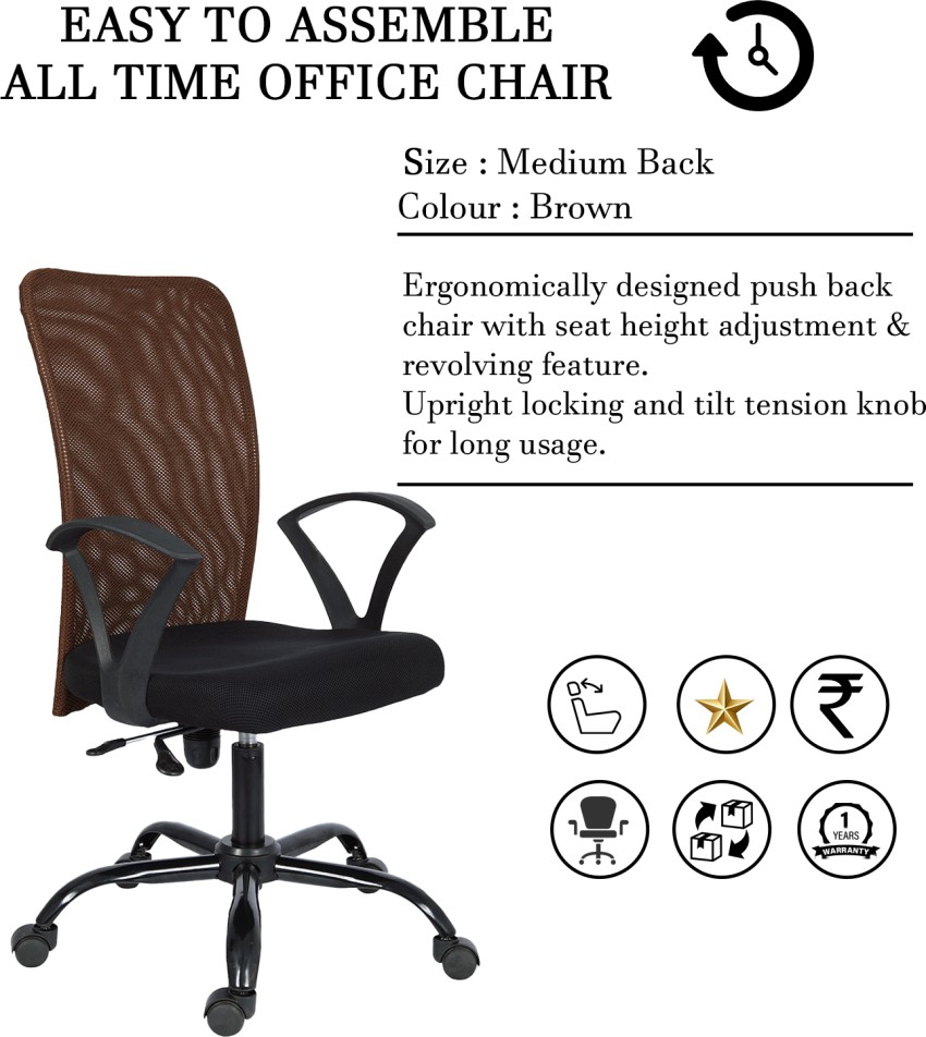 Office chair in online flipkart