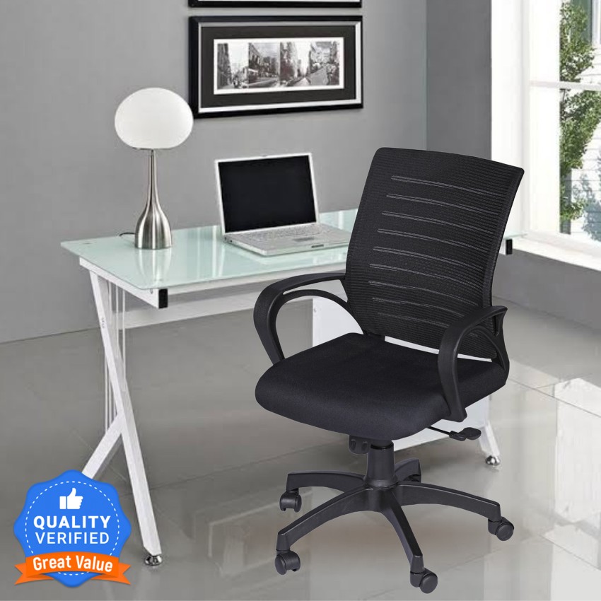 Office chair 2024 low price flipkart