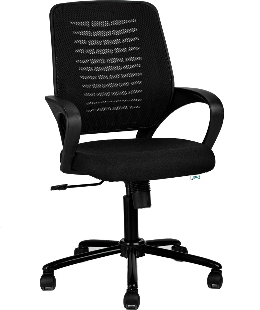 Teal 2025 desk chair