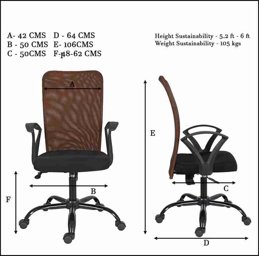 B and q on sale desk chair