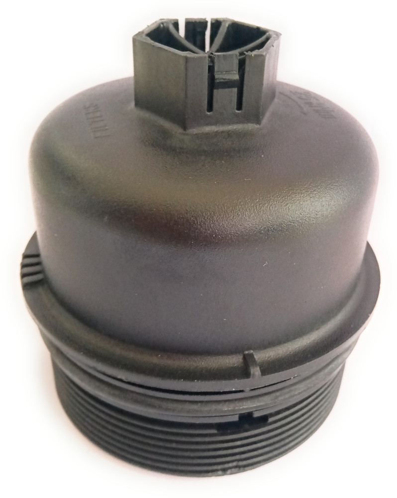 Baleno oil hotsell filter price