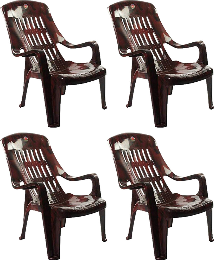 Cello Furniture Cello Comfort Relax Chair Set of 4 Pc Rosewood Plastic Outdoor Chair Price in India Buy Cello Furniture Cello Comfort Relax Chair Set of 4 Pc Rosewood Plastic Outdoor