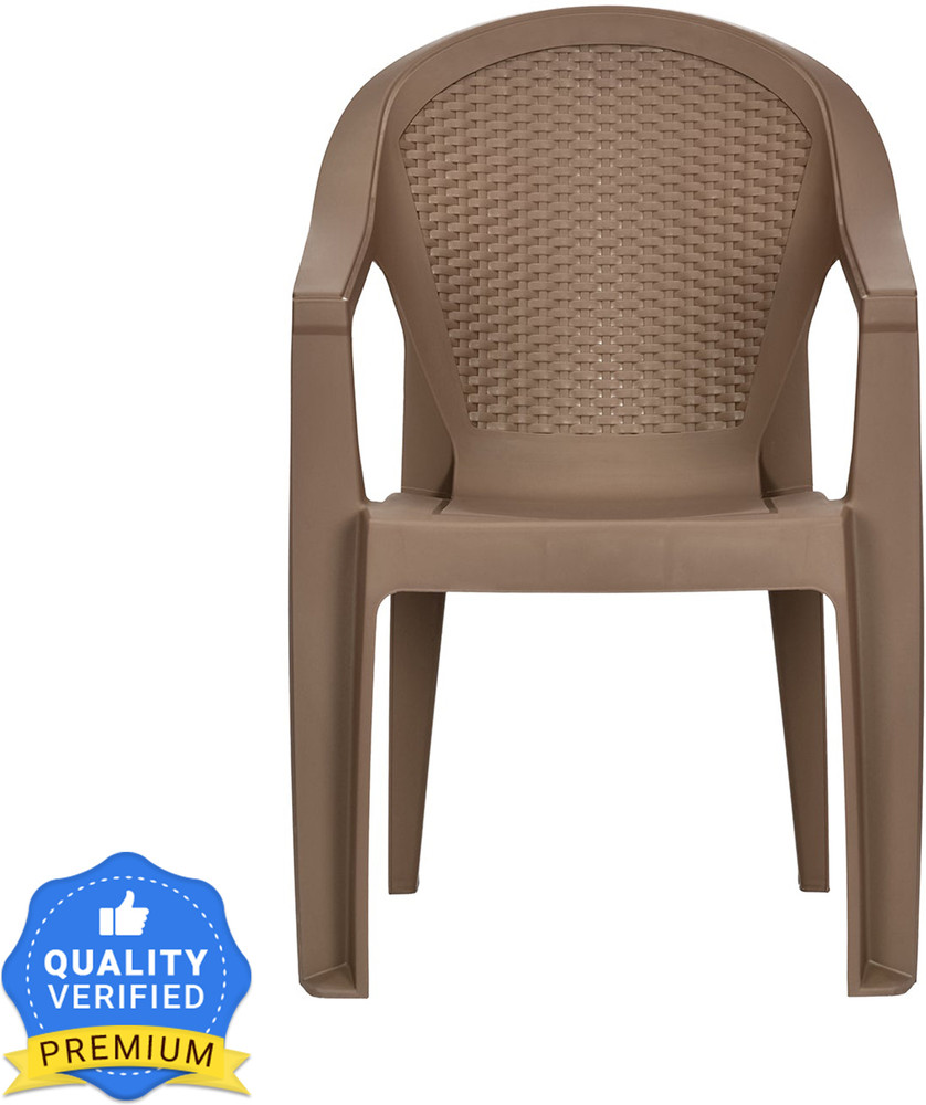 Nilkamal chairs online shopping flipkart hotsell