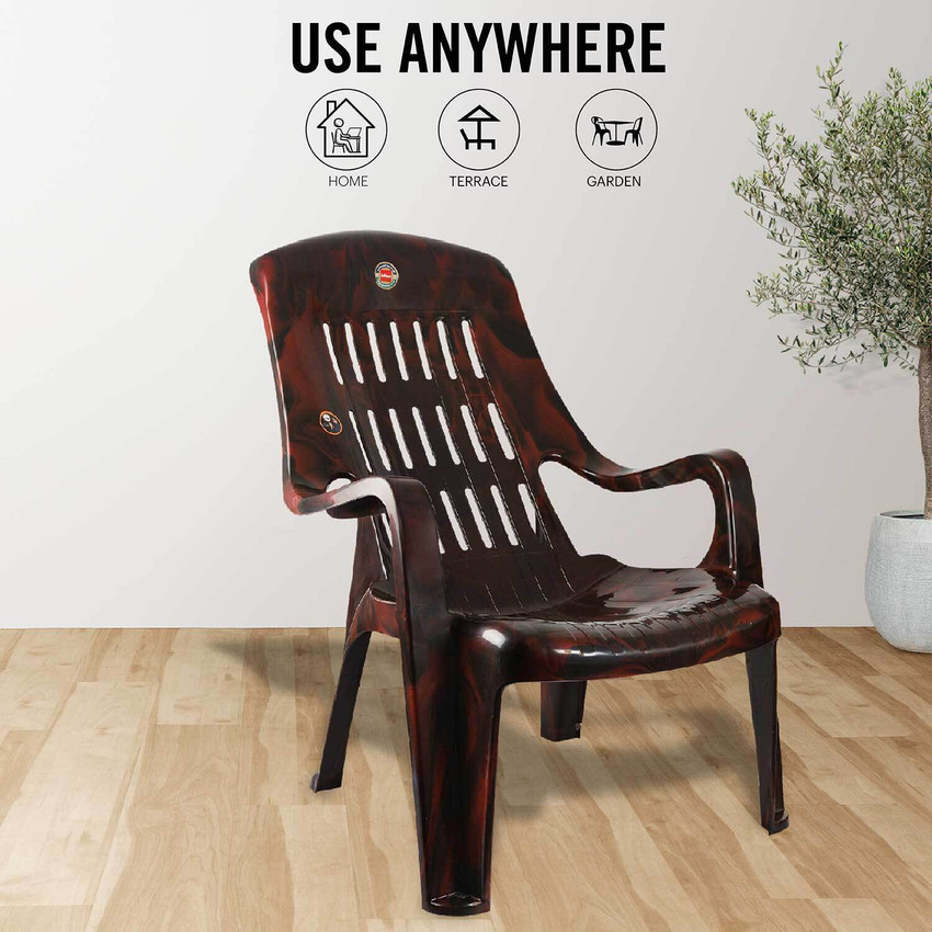 cello garden chair