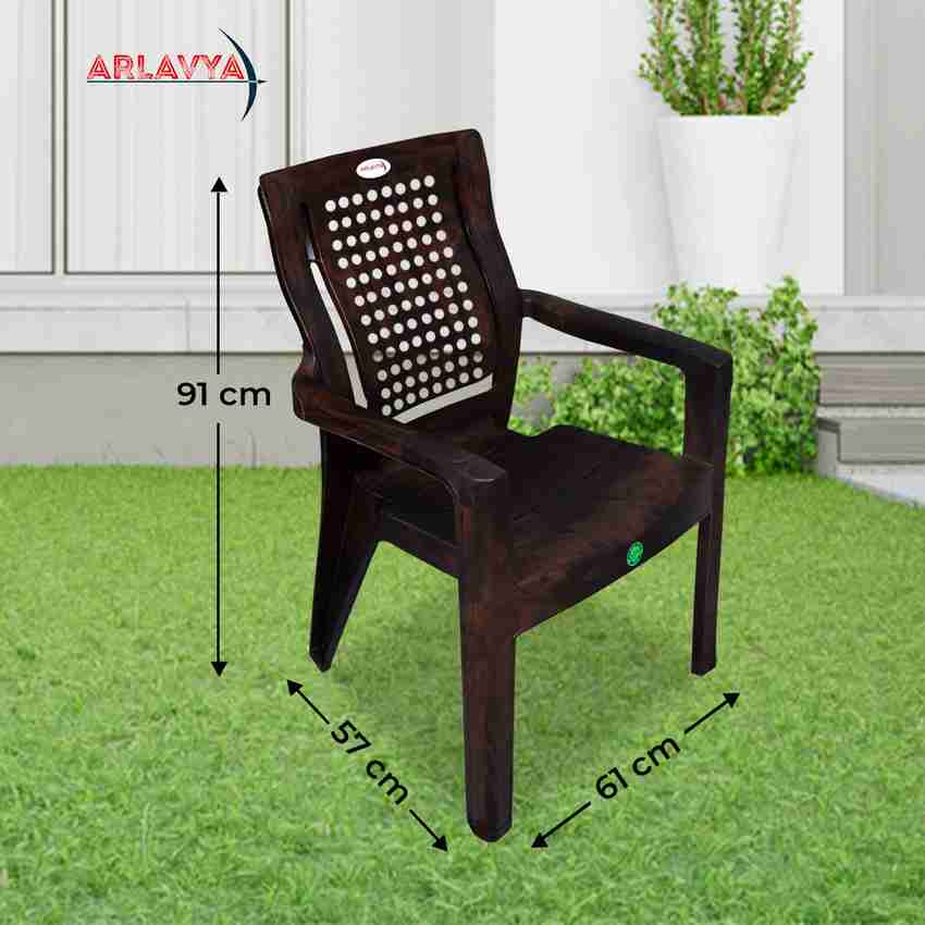 Damro plastic chair set discount price