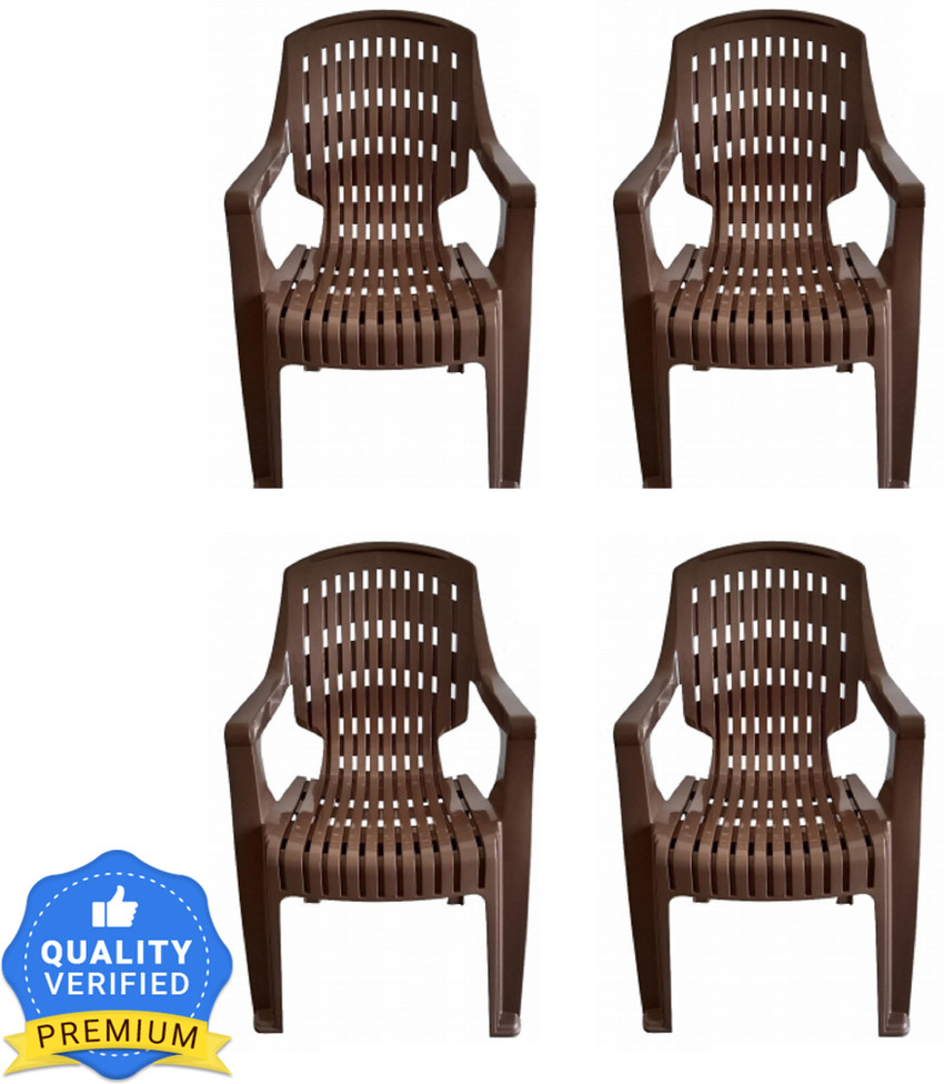 Nilkamal chairs online shopping flipkart hotsell