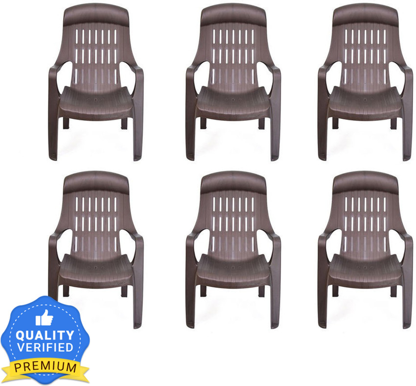 Nilkamal store weekender chair