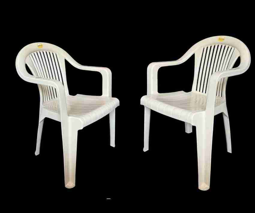Anmol DANDI 9021 SET OF 4 BEIGE CHAIR FULLY COMFORT Plastic Outdoor Chair Price in India Buy Anmol DANDI 9021 SET OF 4 BEIGE CHAIR FULLY COMFORT Plastic Outdoor Chair online at Flipkart