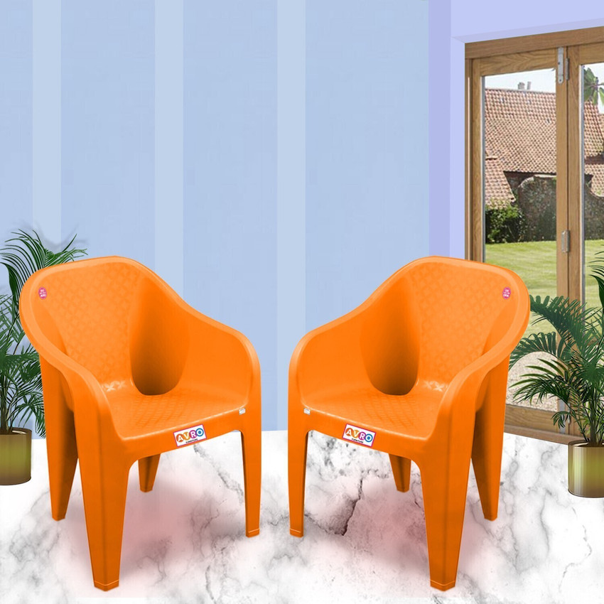 AVRO furniture AVRO 9100 Matt Gloss Plastic Outdoor Chair Garden Office Patio Chair Plastic Outdoor Chair Price in India Buy AVRO furniture AVRO 9100 Matt Gloss Plastic Outdoor Chair Garden Office Pat...