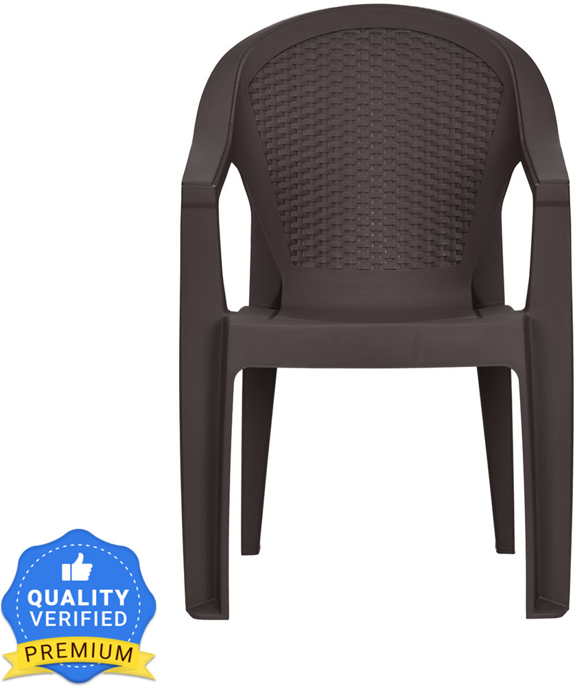 Nilkamal chairs flipkart cheap