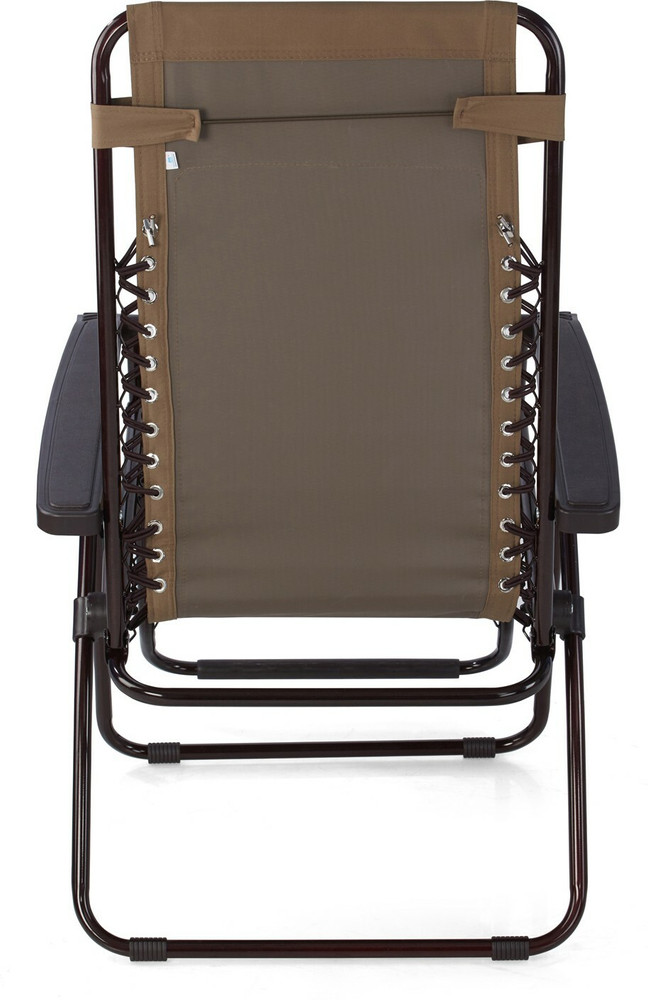 Lounger new arrivals chair nilkamal