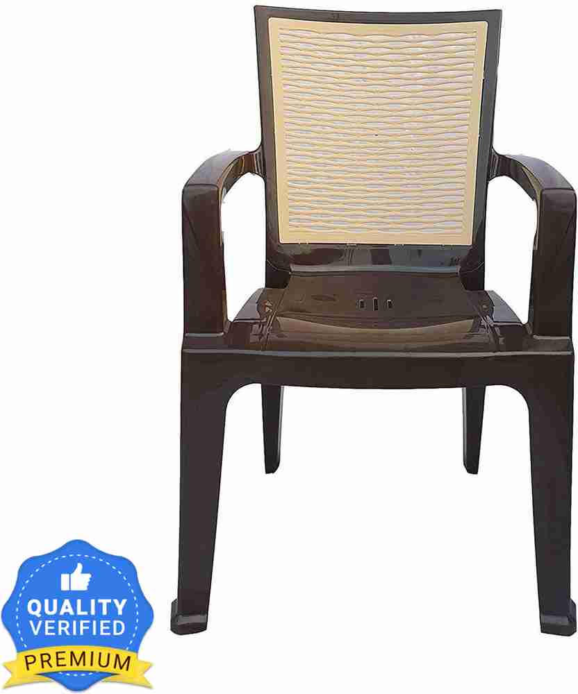 Nilkamal 2226 sales