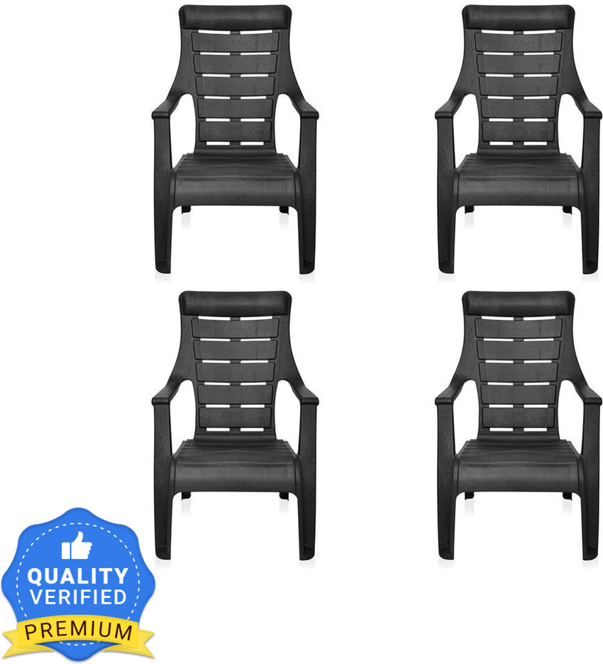 Nilkamal sunday chair sales flipkart