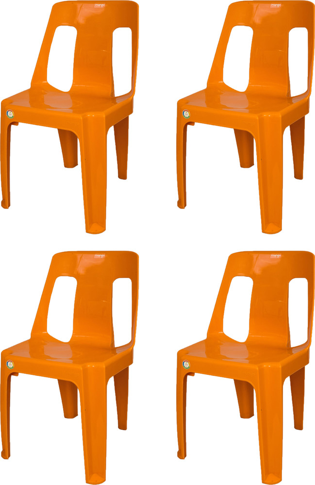 Furniture Yard Power Premium Home Garden Plastic Outdoor Chair Price in India Buy Furniture Yard Power Premium Home Garden Plastic Outdoor Chair online at Flipkart
