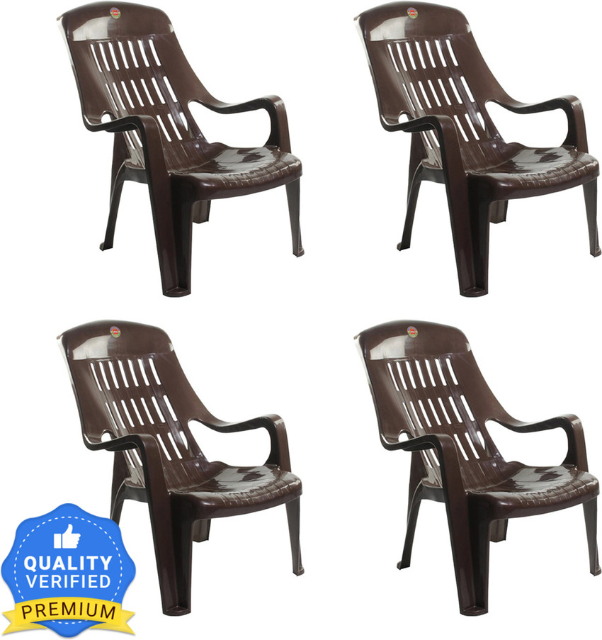Relax store chair flipkart